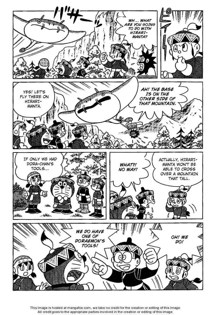 Doraemon Long Stories Chapter 23.3 12